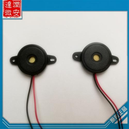 訊響器批發價格、型號大全與廠家直銷指南