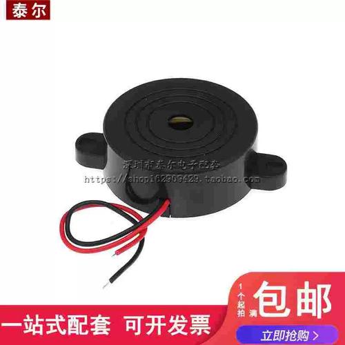 高分貝報警器SHD4216訊響器全解析 12V有源蜂鳴器在防盜報警中的應用
